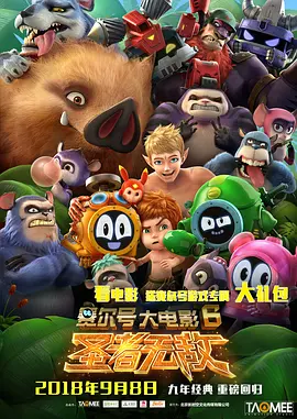 厨房掀起馊裙子挺进